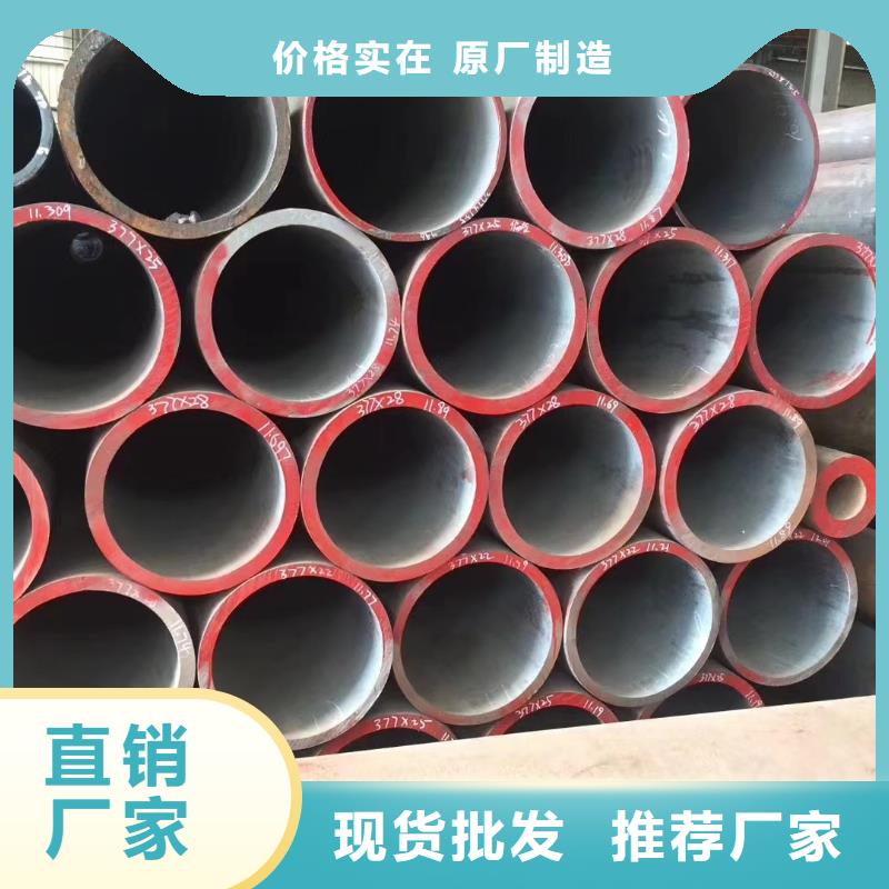 高压锅炉管-消防管自主研发