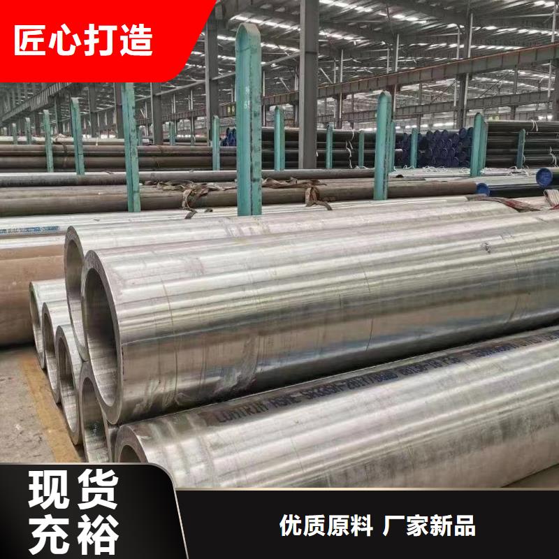 高压锅炉管衬四氟管道畅销当地