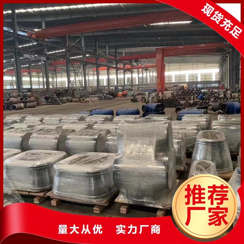 【高压锅炉管】螺旋管有实力有经验