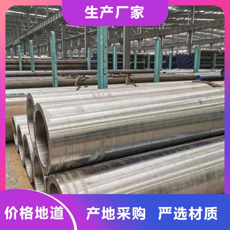 高压锅炉管大口径给排水防腐管以质量求生存