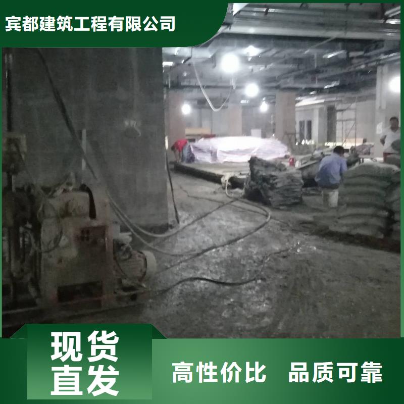 【地基注浆设备基础下沉注浆品质之选】