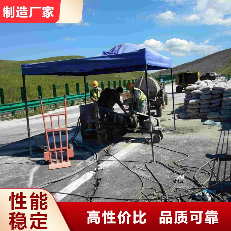地基注浆房屋下沉注浆库存齐全厂家直供