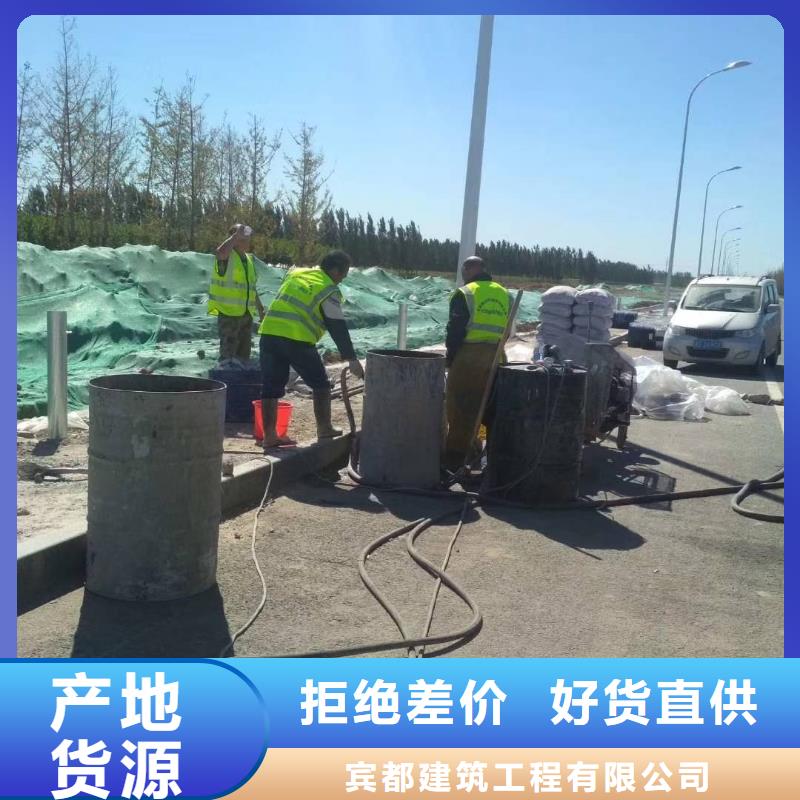 地基注浆房屋下沉注浆产品细节参数