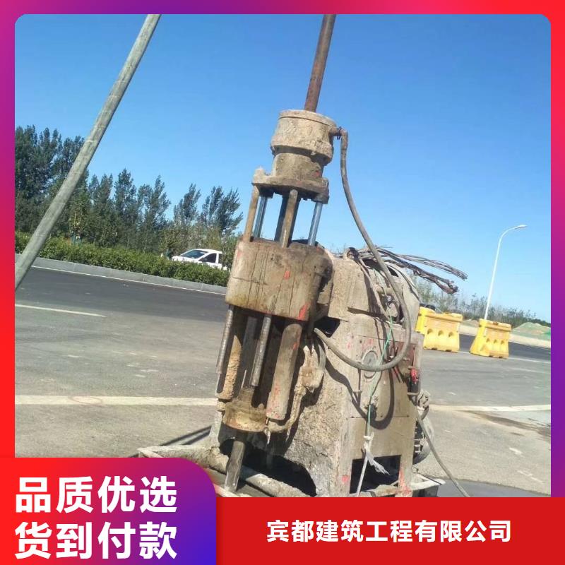 【地基注浆】_地基下沉注浆一对一为您服务