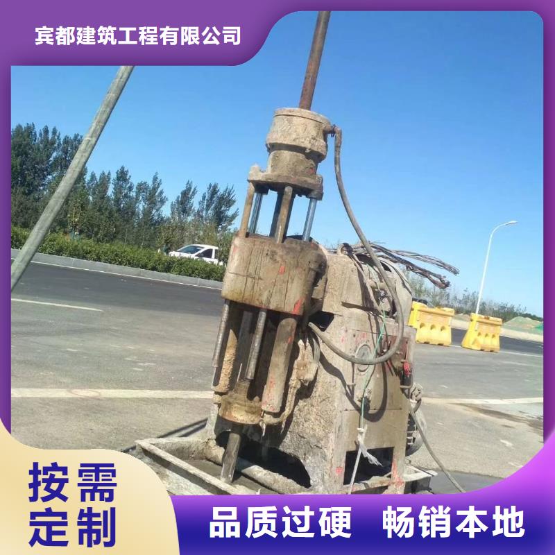 【地基注浆顶管加固压密注浆精选厂家好货】