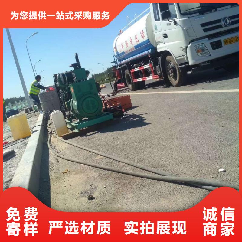 地基注浆基础注浆厂家技术完善