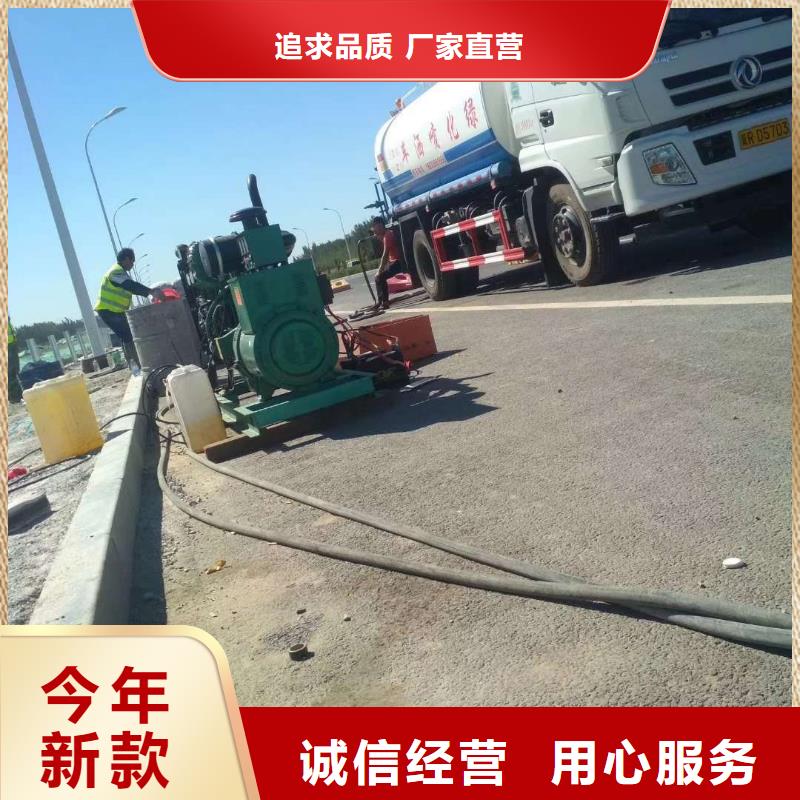 地基注浆公路下沉注浆货源直供