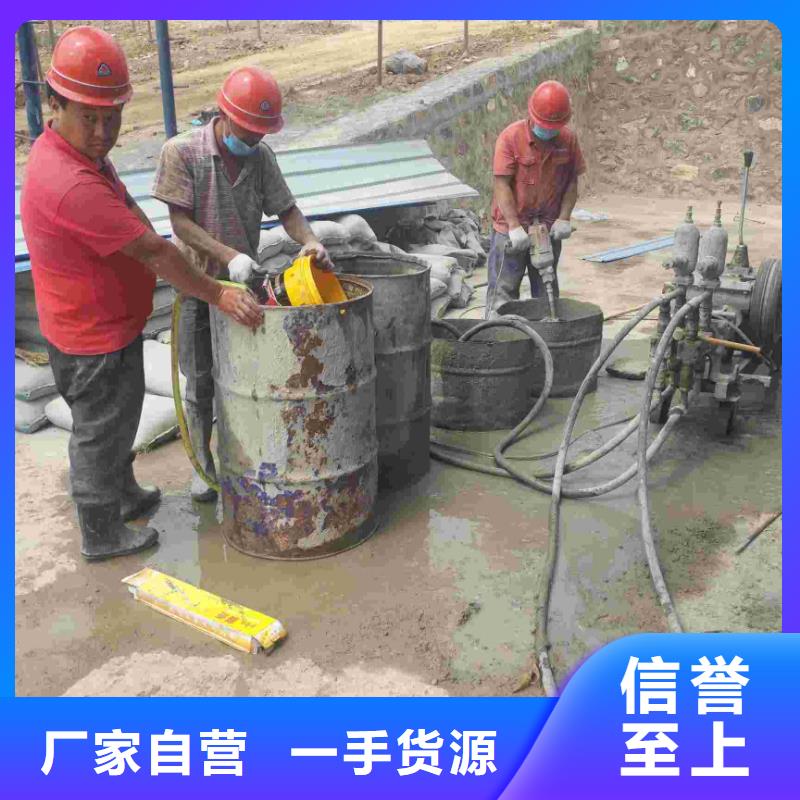 地基注浆-房屋下沉注浆敢与同行比质量