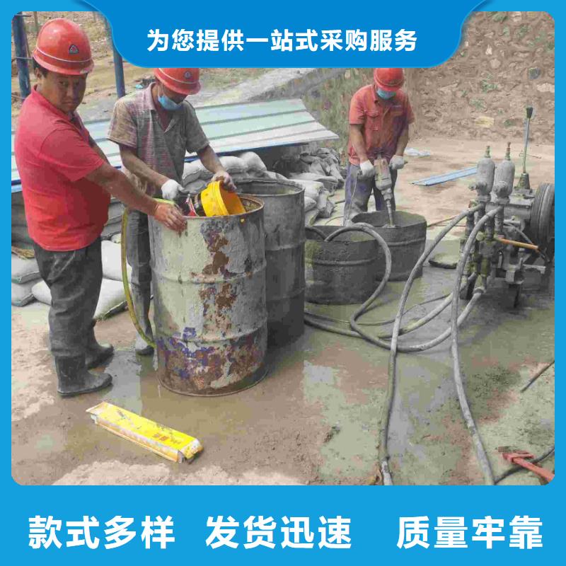 【地基注浆顶管加固压密注浆精选厂家好货】