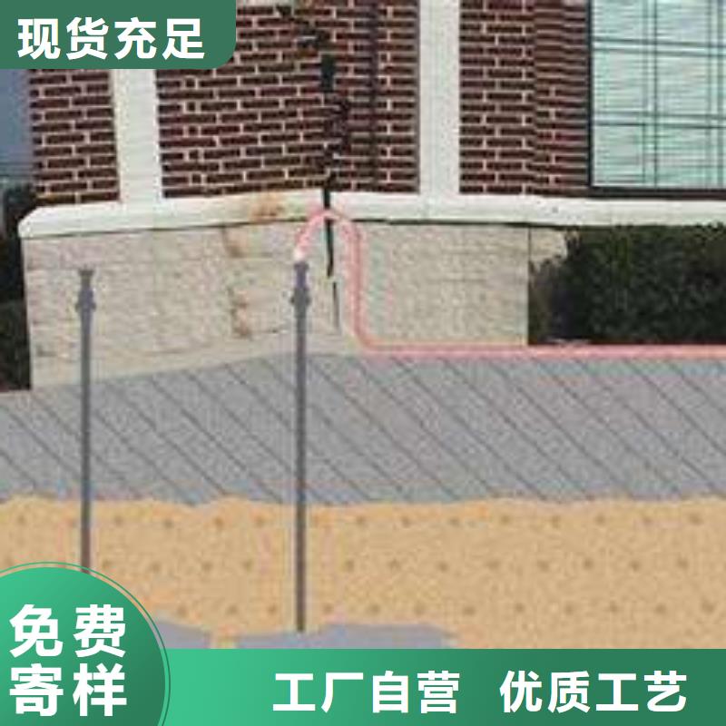 【地基注浆】-公路下沉注浆严选用料