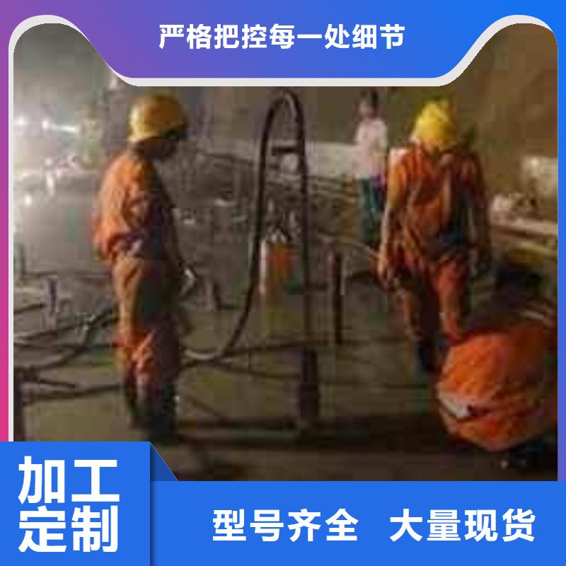 地基注浆_基础注浆质量优价格低