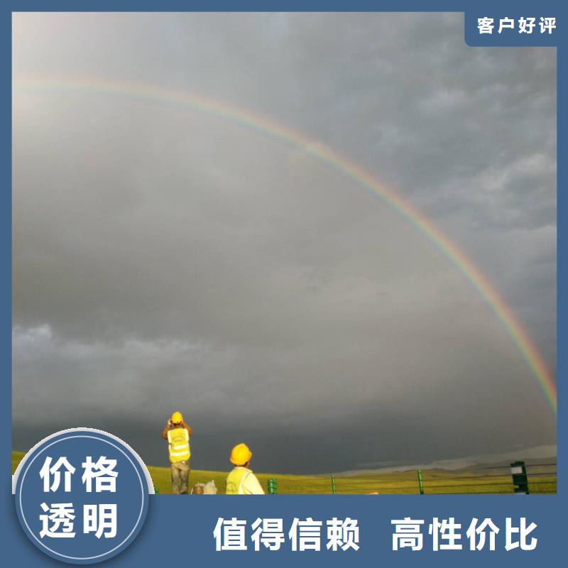 【地基注浆】-公路下沉注浆严选用料