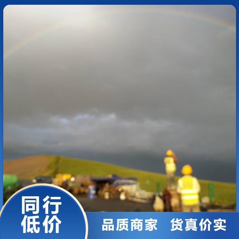 【地基注浆】-高速路基下沉注浆按需设计