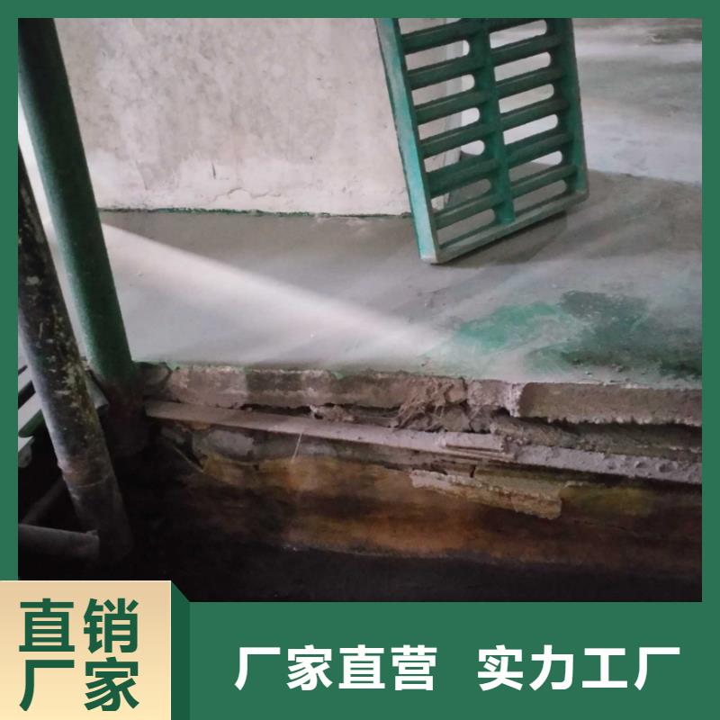 【地基注浆】地基下沉注浆对质量负责