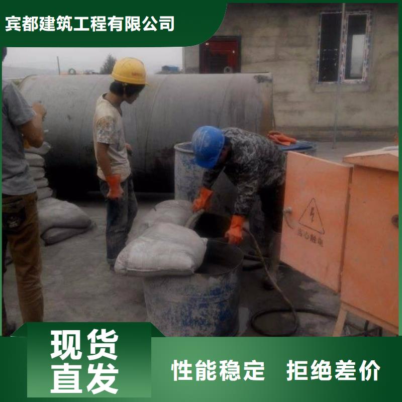 地基注浆_小导管注浆好产品放心购
