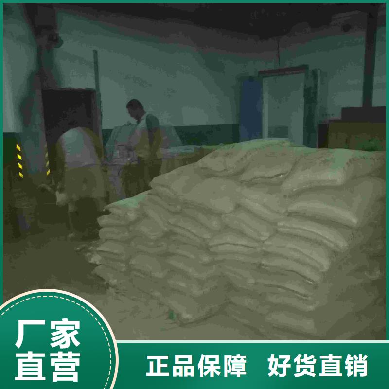 地基注浆地基下沉注浆厂家直销规格多样