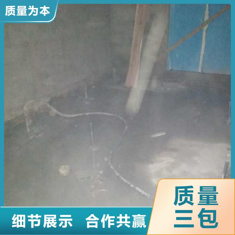 地基注浆基础注浆厂家技术完善