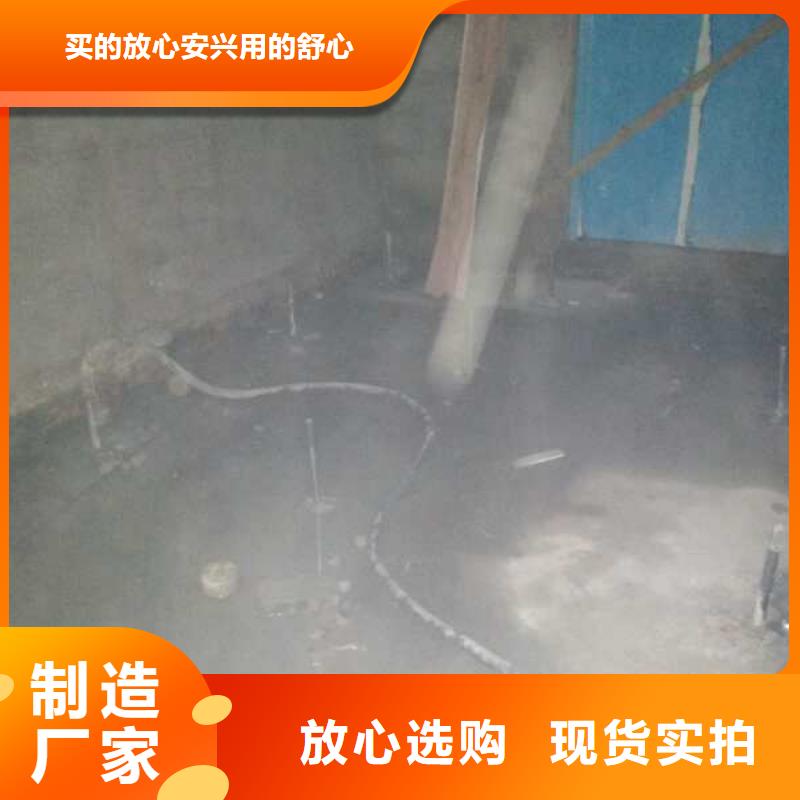 地基注浆地基下沉注浆专心专注专业