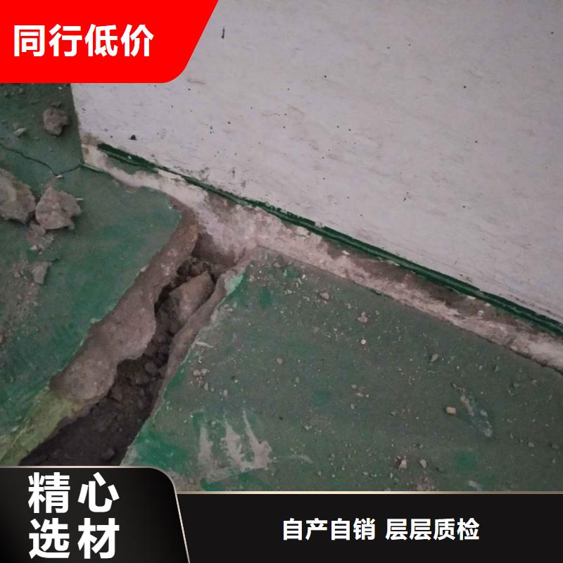 地基注浆-铁路下沉注浆一站式供应厂家