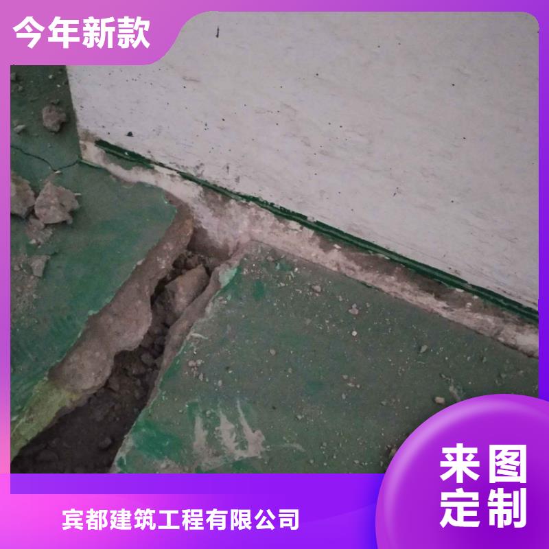 地基注浆_小导管注浆实力优品