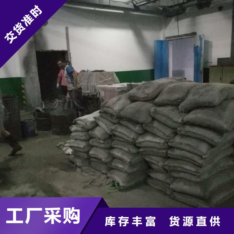 地基注浆_小导管注浆实力优品