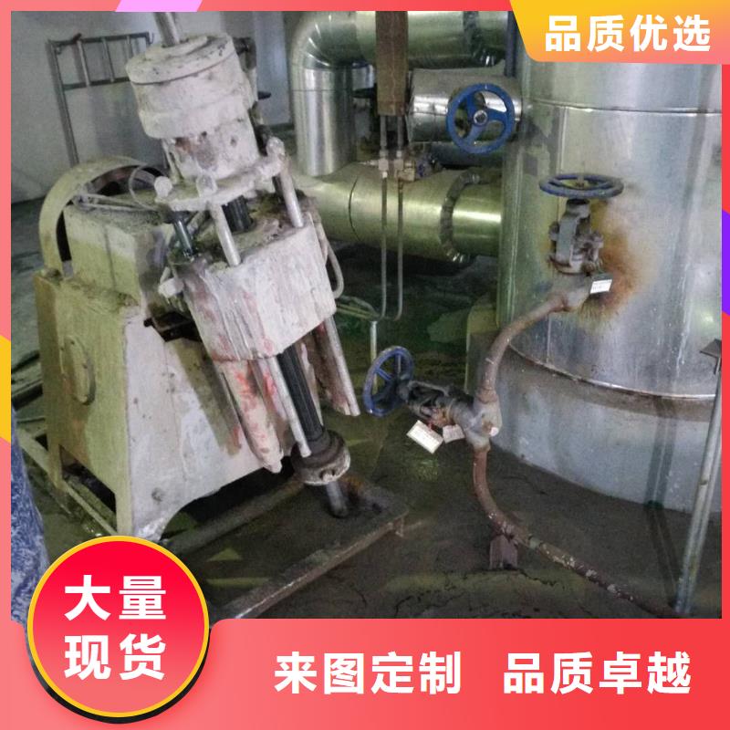 地基注浆房屋下沉注浆卓越品质保障