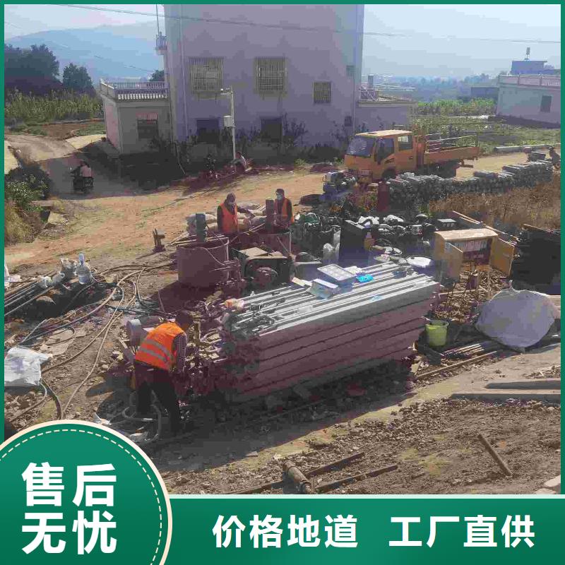 地基注浆铁路下沉注浆款式新颖