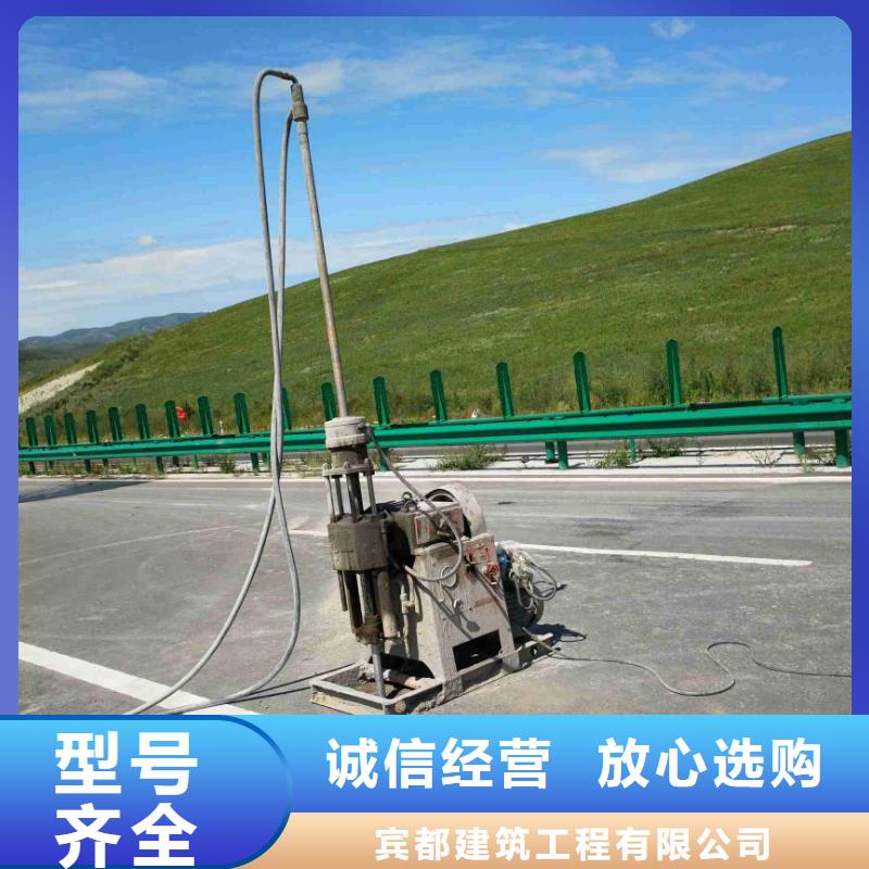 地基注浆地基加固注浆匠心品质