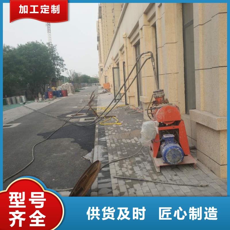 【地基注浆】-铁路下沉注浆大品牌值得信赖