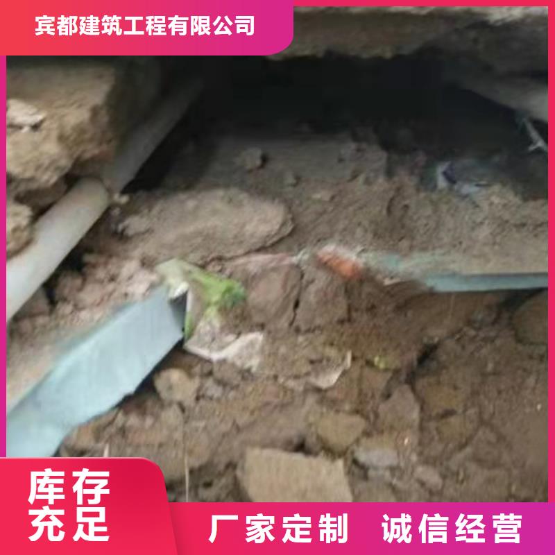 地基注浆路基注浆厂家直销大量现货