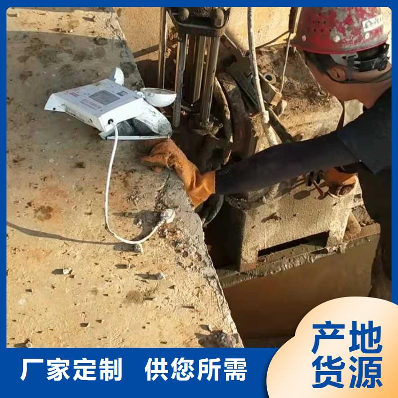 地基注浆【高速路基下沉注浆】货源足质量好