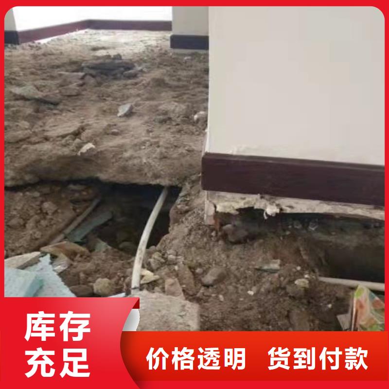 地基注浆地基下沉注浆货源充足