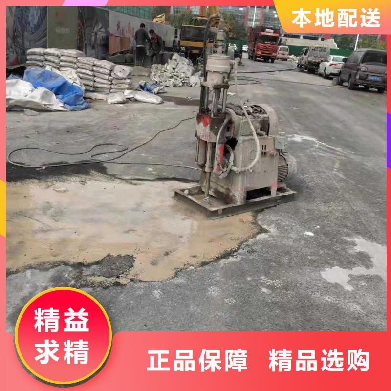 【地基注浆】-高速路基下沉注浆按需设计