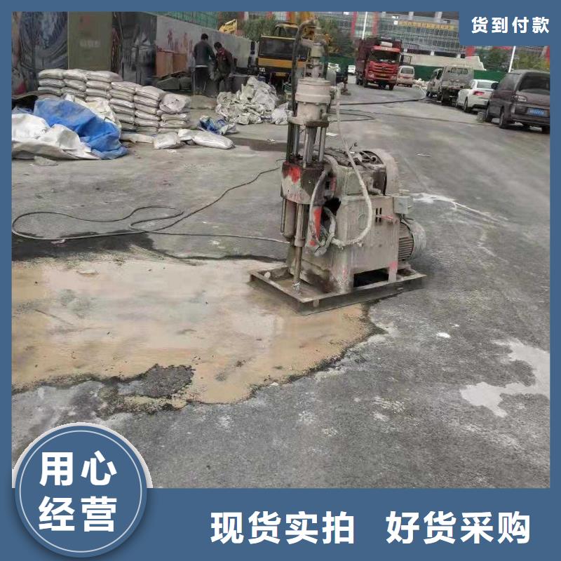 【地基注浆】_地基下沉注浆通过检测