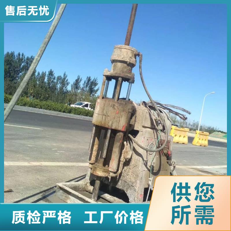 【公路下沉注浆,小导管注浆厂家十分靠谱】