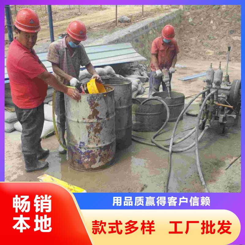 公路下沉注浆选择我们选择放心