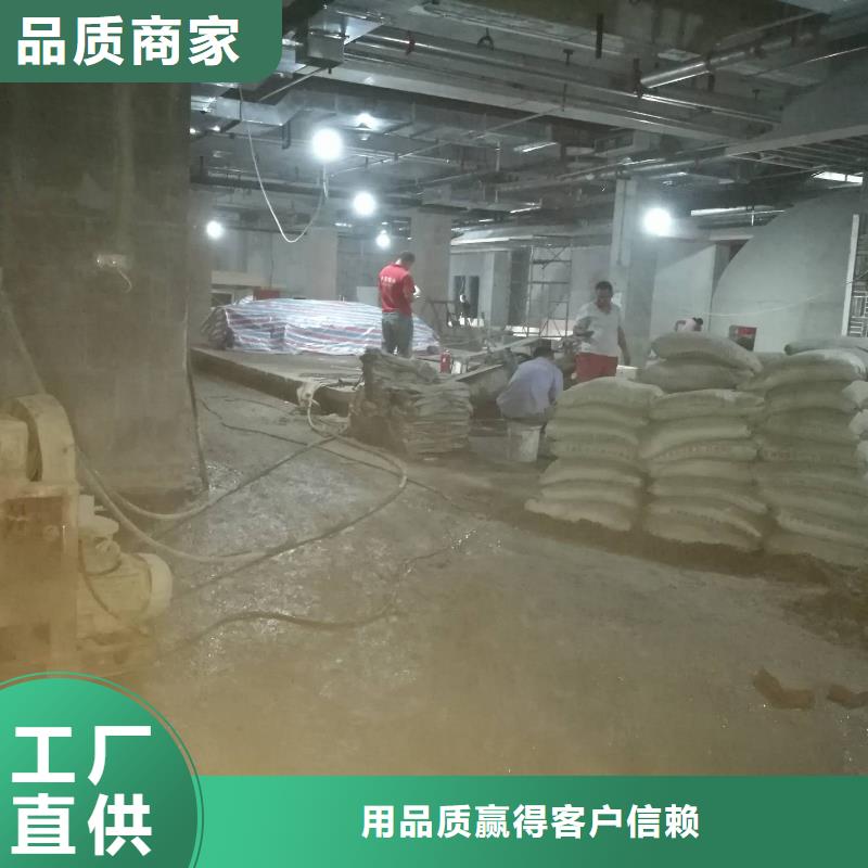 公路下沉注浆_铁路下沉注浆厂家技术完善