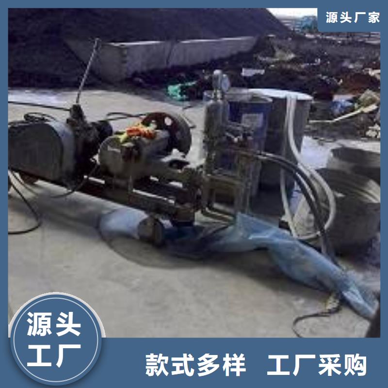 公路下沉注浆_房屋下沉注浆厂家型号齐全