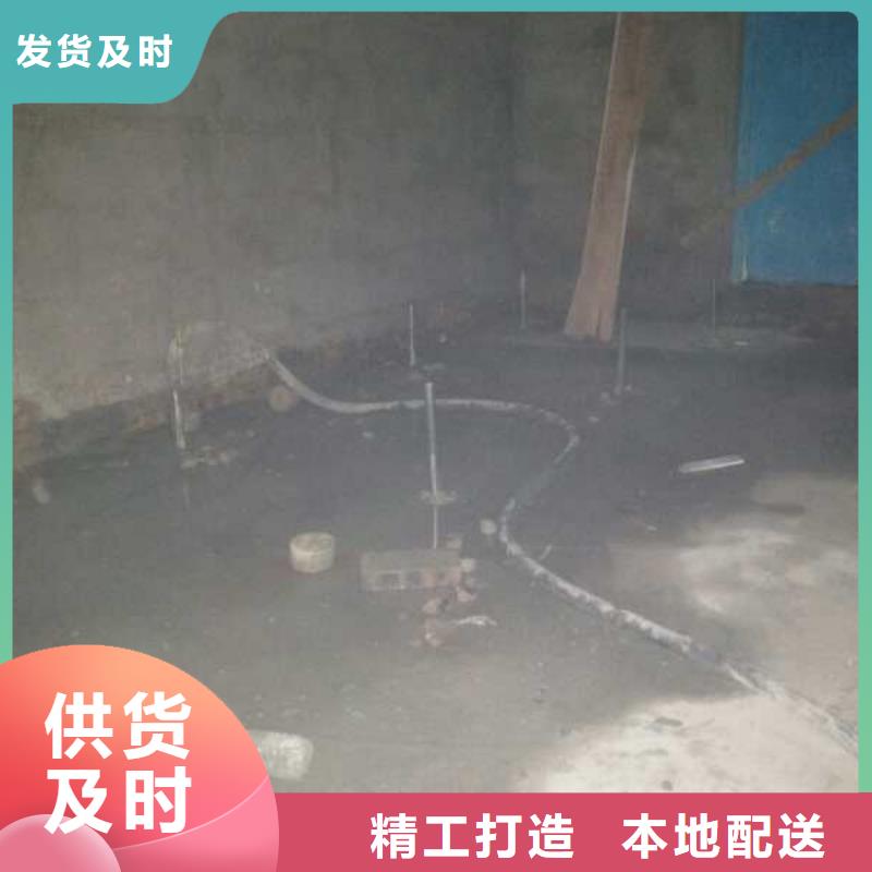 公路下沉注浆铁路下沉注浆专业信赖厂家