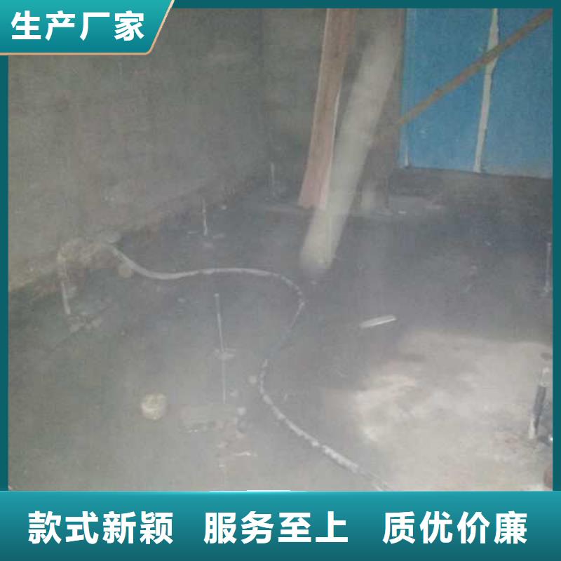 公路下沉注浆设备基础下沉注浆按需定制