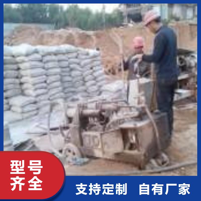 公路下沉注浆地基下沉注浆售后无忧