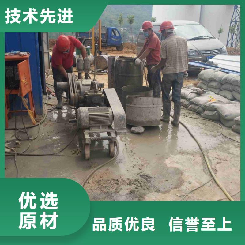【公路下沉注浆】注浆厂家定制