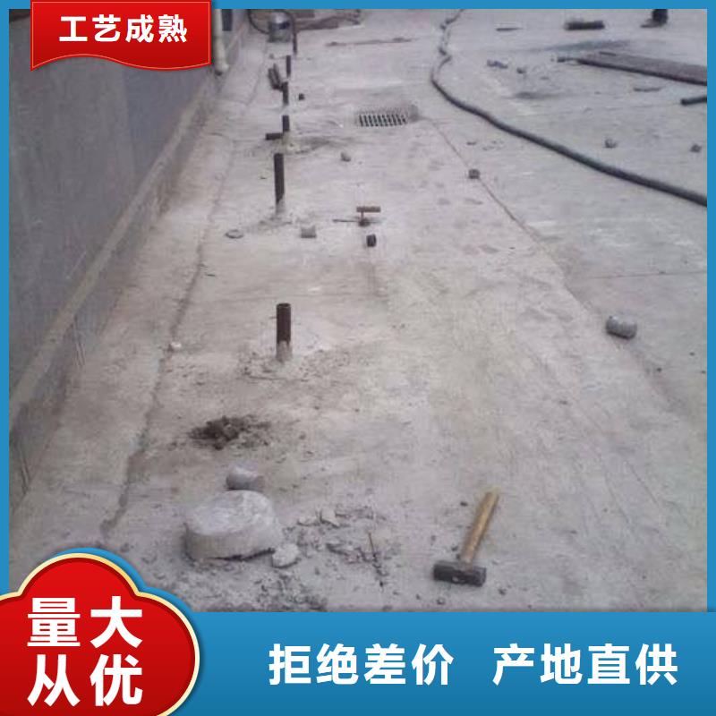 公路下沉注浆小导管注浆厂家直销供货稳定