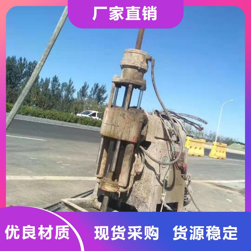 公路下沉注浆地基下沉注浆品类齐全