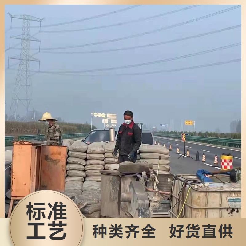 公路下沉注浆_小导管注浆质量安心