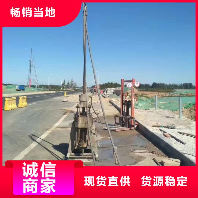 公路下沉注浆地基加固注浆24小时下单发货