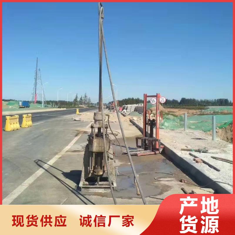 公路下沉注浆选择我们选择放心