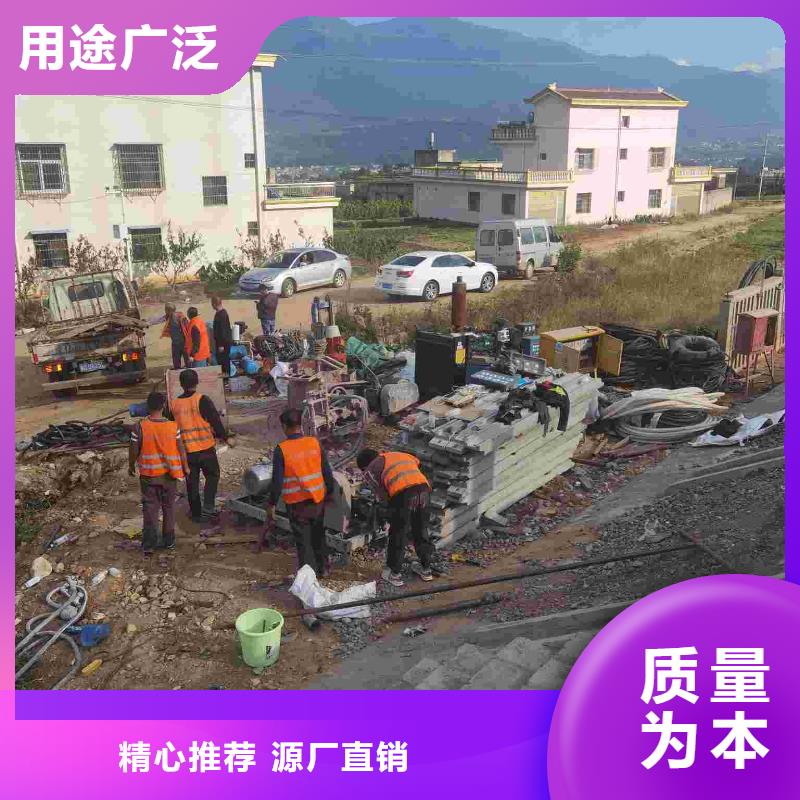 公路下沉注浆房屋下沉注浆货源稳定