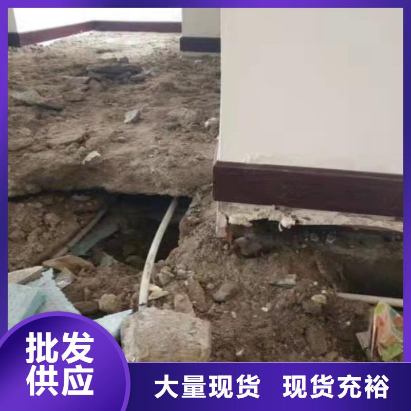 公路下沉注浆地基下沉注浆加工定制