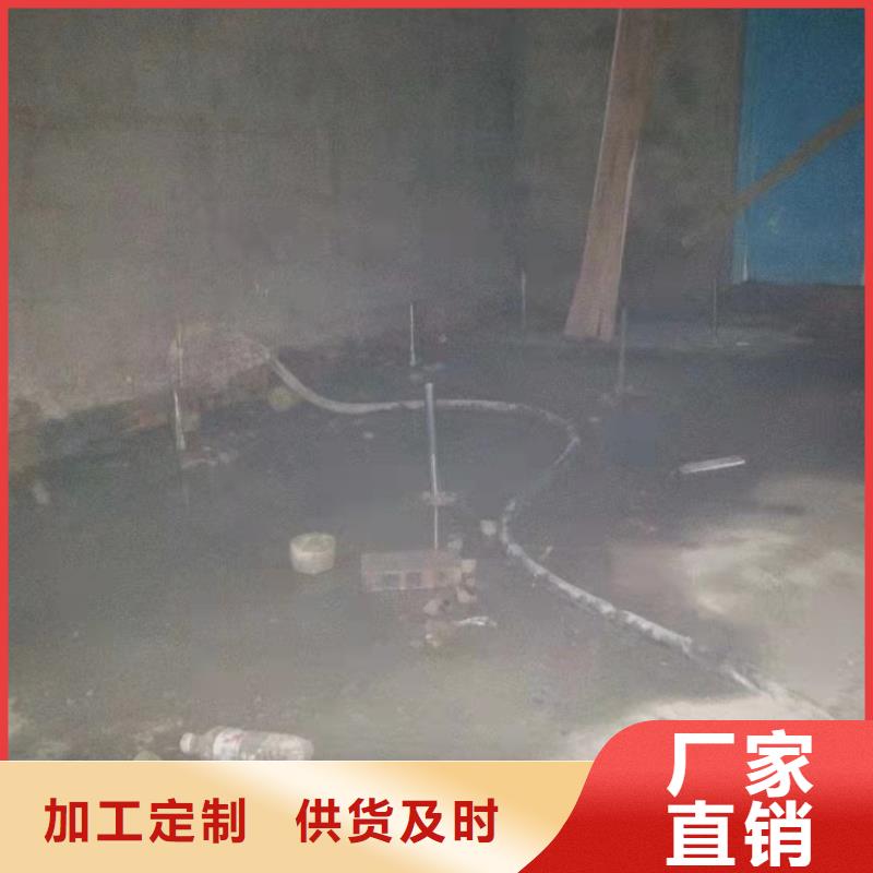 公路下沉注浆双液注浆厂家直销货源充足